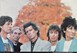 MELODIE 11-1990: The Rolling Stones: strana 11